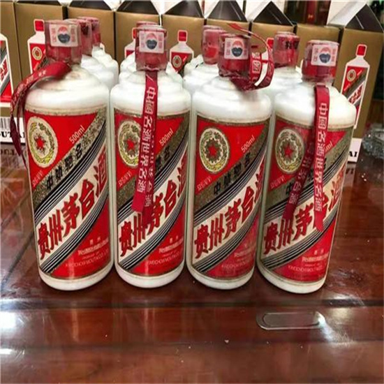 汝阳临沂莒南茅台老酒回收价格哪里回收(附近上门回收茅台酒）?
